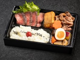 至極の牛ステーキとすき焼き御膳