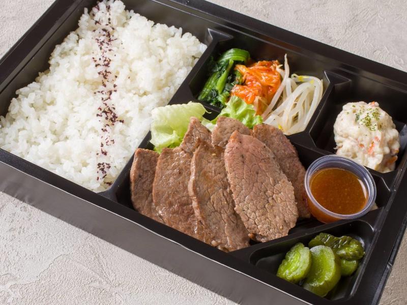 厳選焼肉御膳