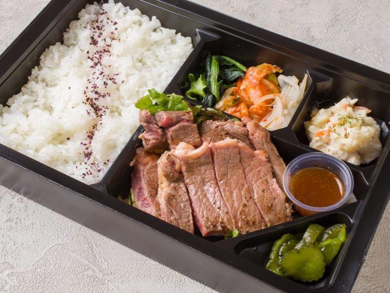 国産牛リブロースステーキ御膳