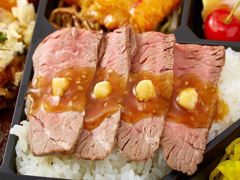 チキングリル＆ローストビーフ弁当