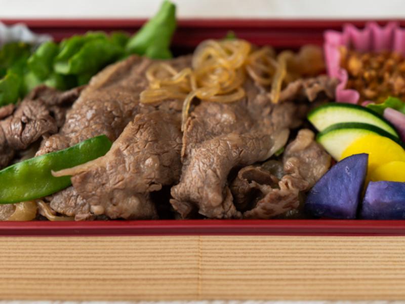 すき焼き弁当（十六穀米）