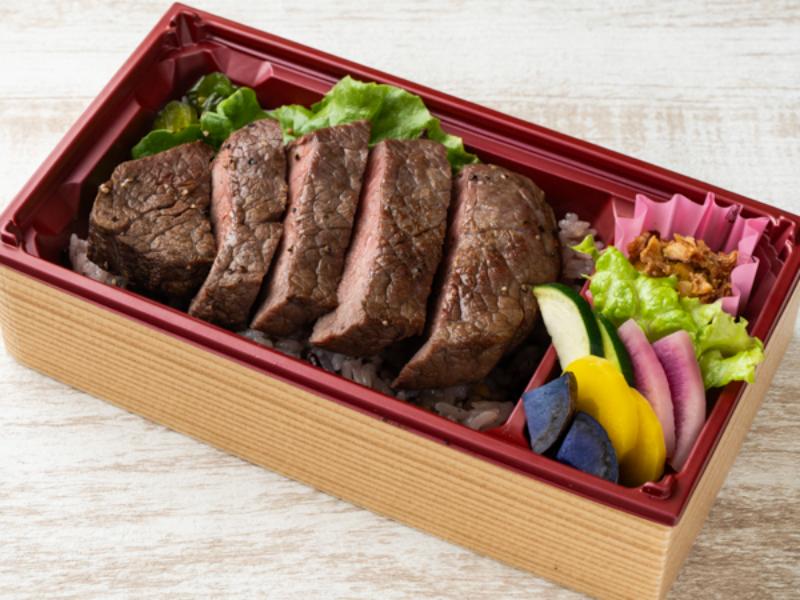 ステーキ弁当（十六穀米）