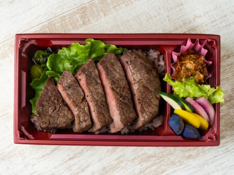 ステーキ弁当（十六穀米）