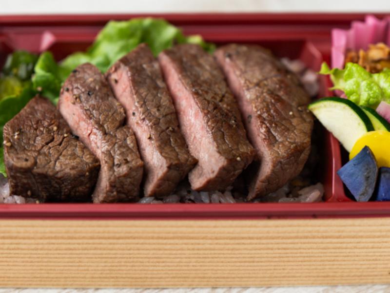 ステーキ弁当（十六穀米）