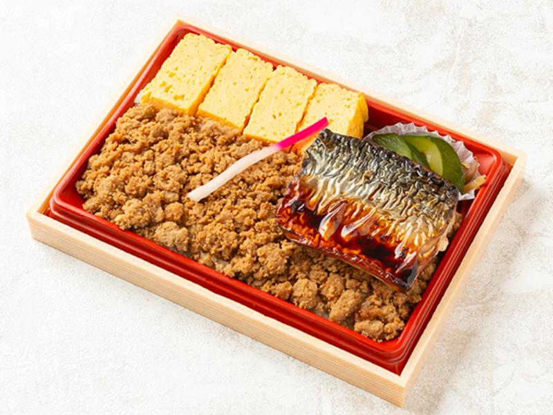 鶏そぼろサバのかば焼き