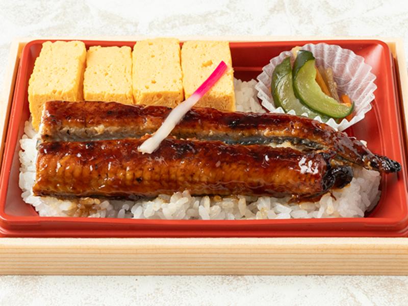 うな玉弁当
