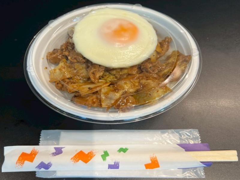 回鍋肉丼