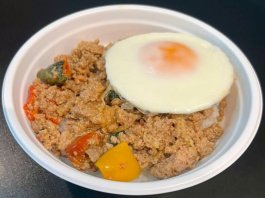 ガパオ丼