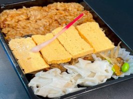 しめじ＆きんぴらの炊き込みご飯焼売弁当
