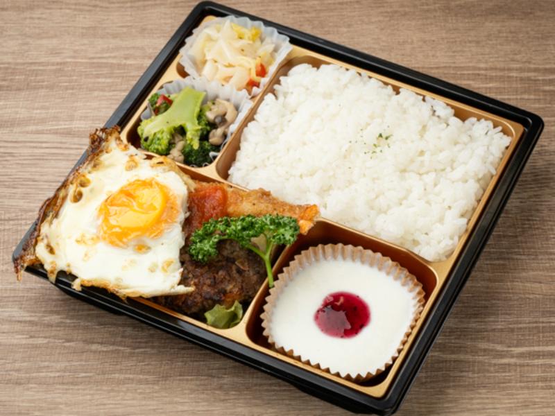 本格ハンバーグステーキ弁当〜トマトソース〜