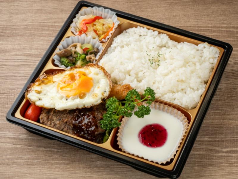 本格ハンバーグステーキ弁当〜醤油ソース〜