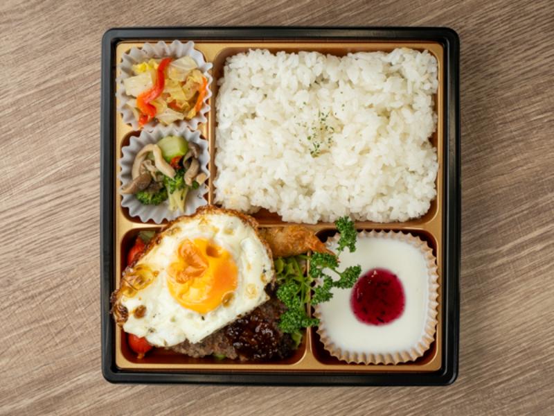 本格ハンバーグステーキ弁当〜醤油ソース〜