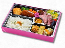 ローストビーフ＆デミグラスハンバーグ弁当