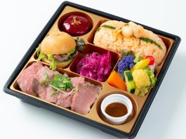 fujon Or（フュージョン　オール）