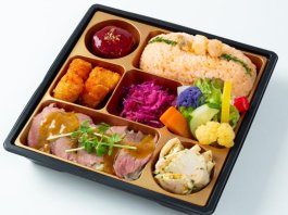 fujon Blue（フュージョン　ブルー）