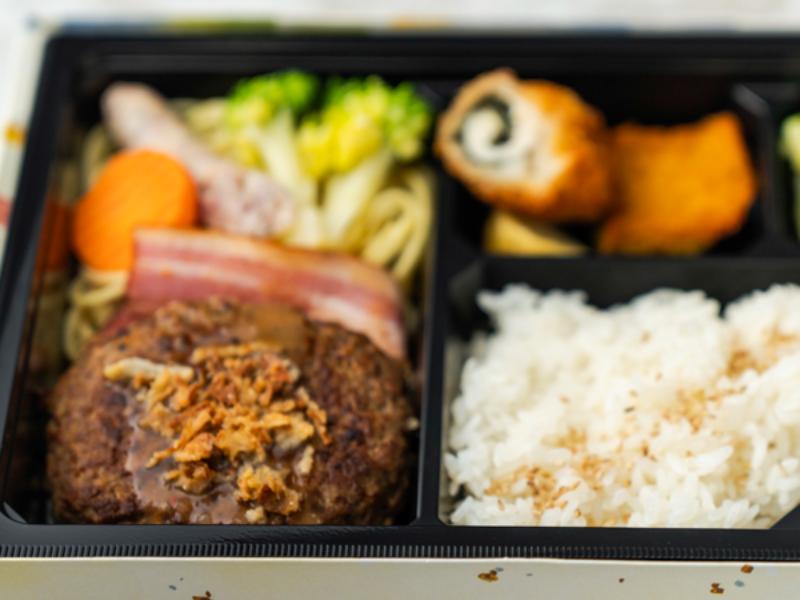 【特選】鎌倉ハムと黒毛和牛のハンバーグ弁当