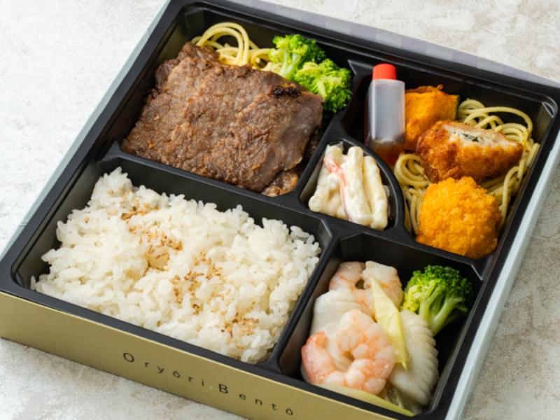 【贅沢】黒毛和牛ステーキ弁当