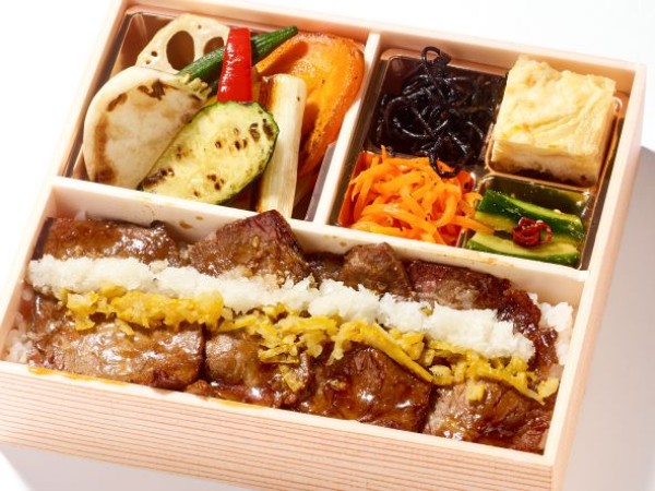 さっぱり大根おろし柚木牛ロース弁当