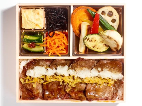 さっぱり大根おろし柚木牛ロース弁当