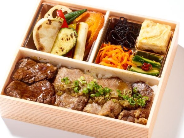 タン ハラミ弁当