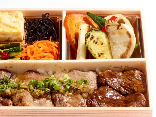 タン ハラミ弁当