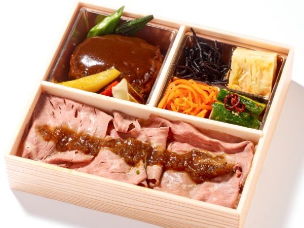 常陸牛入ハンバーグ ローストビーフ弁当