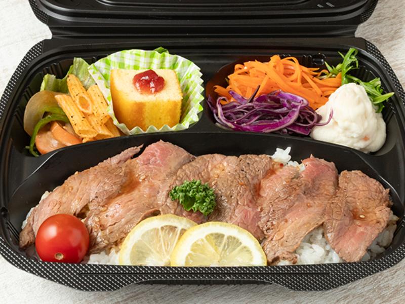 牛イチボのステーキ