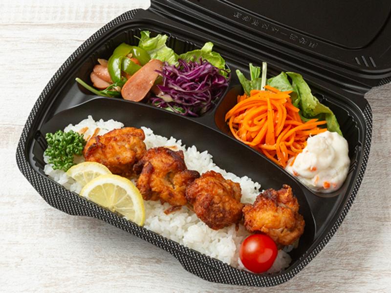 ジューシーからあげ弁当