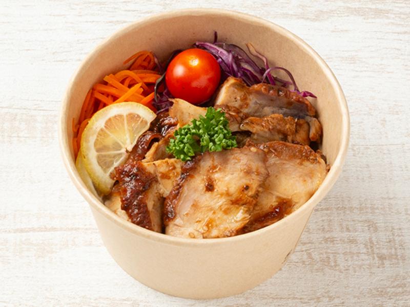 【カップ弁当】ジャークチキン