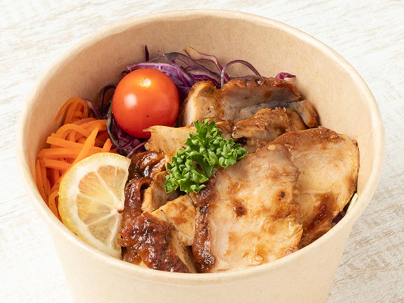 【カップ弁当】ジャークチキン