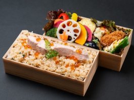 宮城のブランド銀鮭「銀王」のはらこ飯弁当【特上】