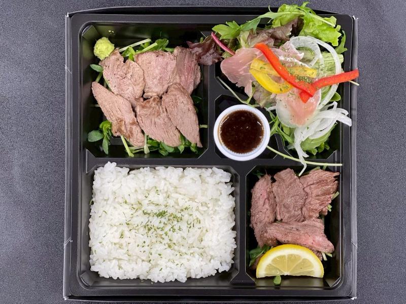 牛ハラステーキ＆生ハムサラダ＆牛ヒレステーキお弁当
