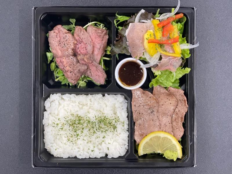 牛サガリステーキ＆生ハムサラダ＆牛タンステーキお弁当