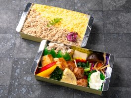 葱塩豚カルビ×鶏の照り焼き弁当