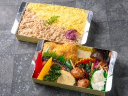 豚のヒレカツ×鮭の塩焼き弁当