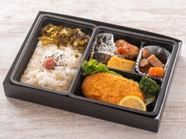 大盛トンカツの高菜幕の内弁当