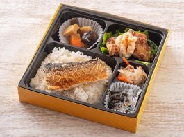 赤いチキン南蛮と鯖の塩焼きのせ弁当