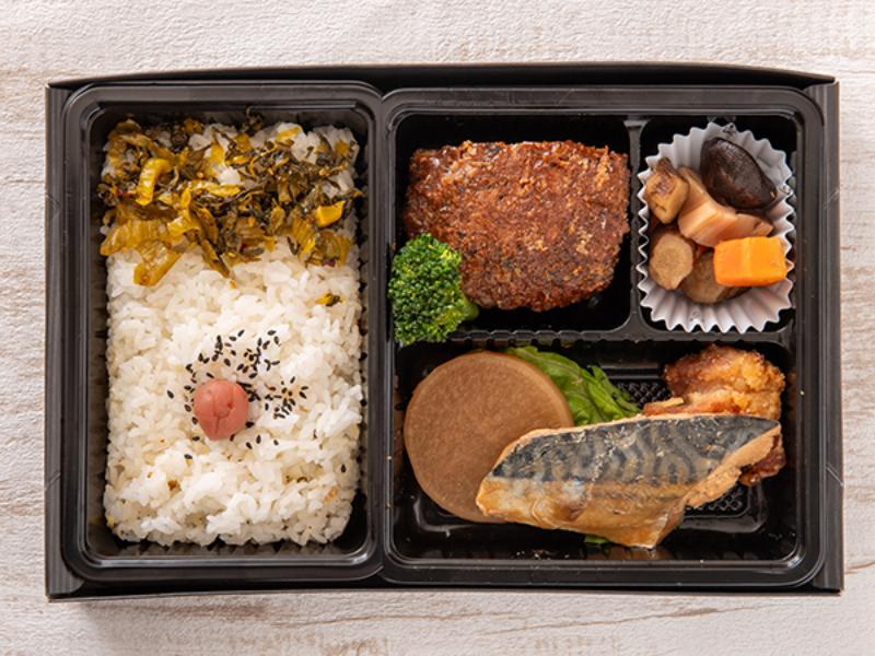 鯖の味噌煮とハンバーグの高菜幕の内弁当