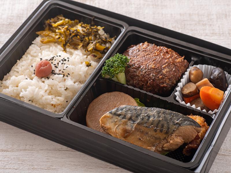 鯖の味噌煮とハンバーグの高菜幕の内弁当