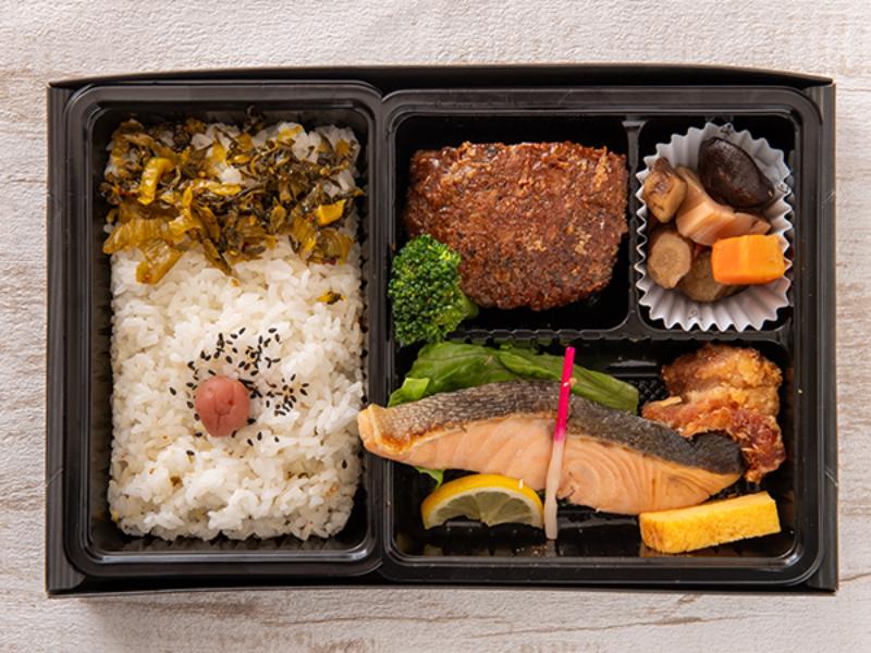 鮭の塩焼きとハンバーグの高菜幕の内弁当