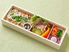 鴨ロース極み御膳