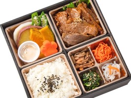 特選焼肉Ｂ御膳 <150ｇ>