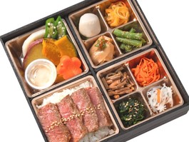 特選サーロインステーキ重Ａ御膳