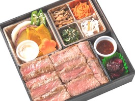 特選サーロインステーキ重B御膳