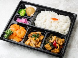 麻辣スパイシーミックス弁当