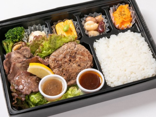 牛たん&和牛ハンバーグ