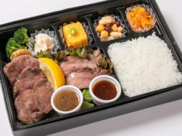 牛たん&交雑牛サーロインステーキ