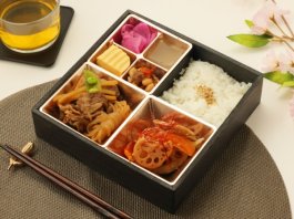 松花屋 遥香【特上】