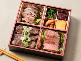 牛サガリの豪華3種肉御膳