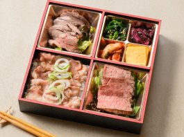 牛タンの豪華3種肉御膳
